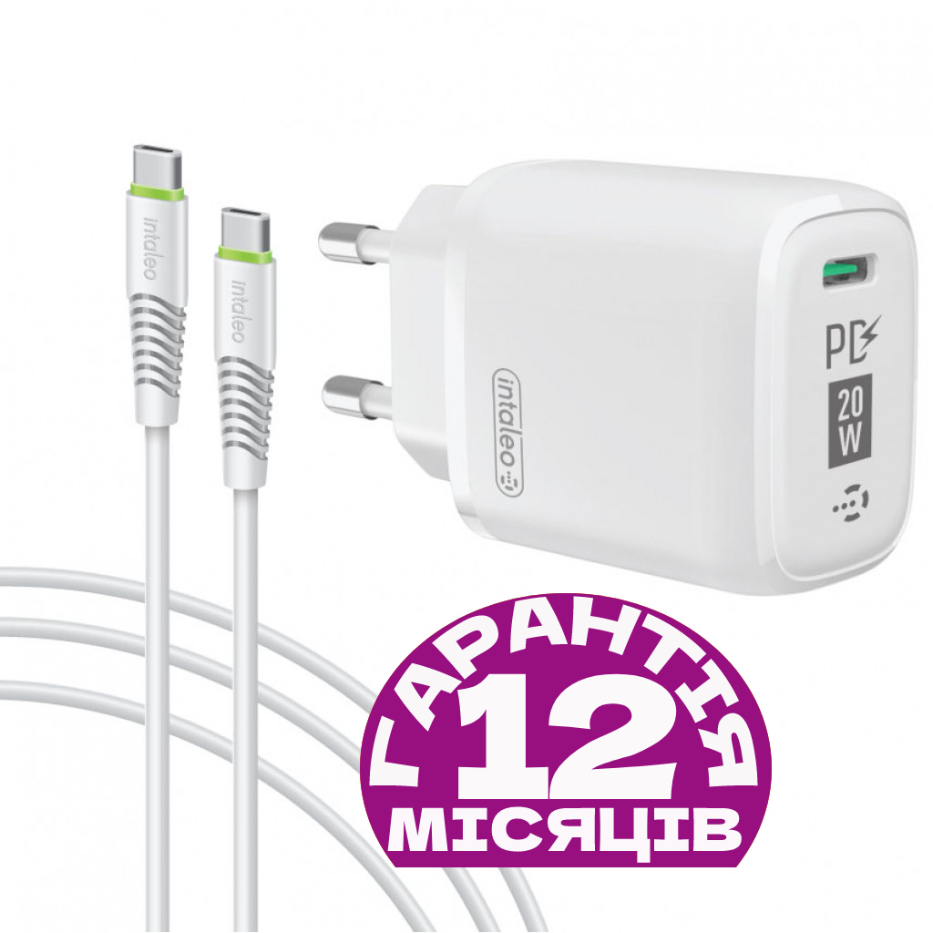 Зарядка для Телефону + Кабель USB Type C, Intaleo, Зарядне до Смартфону ...