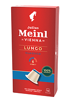 Julius Meinl by Nespresso Lungo Classico (10 капсул)