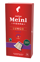 Julius Meinl by Nespresso Lungo Forte (10 капсул)