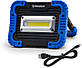LED Фонарь Westinghouse 10 W COB LED WF57-CB, фото 3