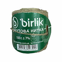 Шпагат джгутовий 100г Birlik (НФ-00000765)