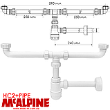 Сифон для умивальника без зливу подвійний 1 1/4x32 McAlpine HC2+PIPE, фото 3
