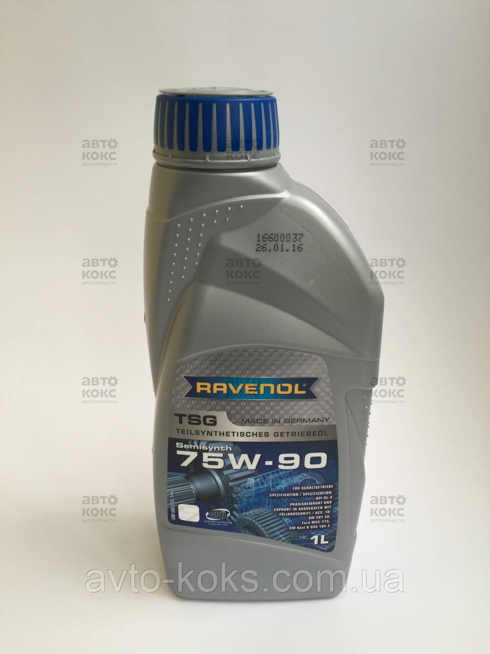 Трансмісійна олива Ravenol TSG SAE 75W90 для МКПП (1 л)