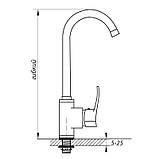 Змішувач для кухні Zerix SAR 181 з силиконовим виливом Чорний (ZX2771), фото 2