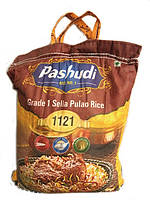 Рис Басматі Pashudi 5кг Індія (шліфований, пропарений, подовжений 6-7мм) Вкусний рис для плова