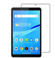 Захисне скло Lenovo Tab M8 FHD TB-8705 / HD TB-8505 0,33 мм 9H