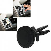 Автотримач для телефону K-309S, на повітряовод з затисненим Black