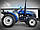 Міні-трактор БУЛАТ 254 аналог Сінтай 244 з гідропідсилювачем, 3 циліндри, блокування, передні-задні вантажі, фото 5