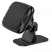 Авто тримач для телефону магнітний CT322 чорний карбон