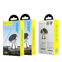 Автотримач для телефону магнітний HOCO CA46 Black/Silver