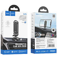 Автотримач для телефону магнітний HOCO CA78 Black