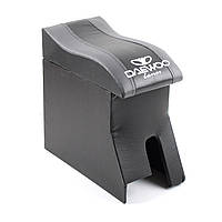 Авто підлокотник Daewoo Lanos (Вигин під руку) з логотипом "Daewoo" Чeрно- Серій