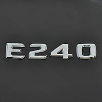 Эмблема авто надпись "E240" скотч 125х24 мм (A 220 817 0015)