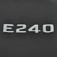 Емблема авто напис "E240" скотч 125х24 мм (A 220 817 0015)