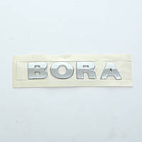 Емблема авто напис "BORA" скотч 136х25 мм 1999-2005 (5608)(1J5 853 687)