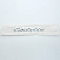 Емблема авто напис "CADY" скотч 160x25 мм 2004-2011 (wiwo 2KO 853 687 739)