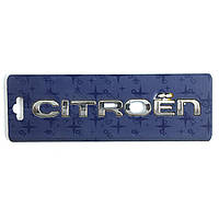 Емблема авто напис "CITROEN" 1NO C5 скотч 135x13 мм