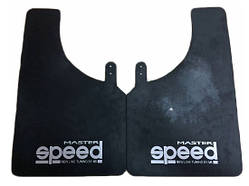 Бризковики великі чорні 2шт speed MASTER 440х280