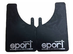 Бризковики малі чорні 2шт Sport Master 375х235