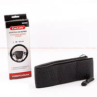 Опліт керма безкаркасний шкір.зам