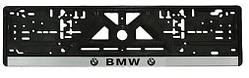 Рамка номера BMW  "книжка" с серой полосой