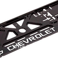 Рамка номера CHEVROLET "защелка" 3D напис Хромированная (Полипроп./гибкий морозостойкий)