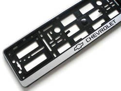 Рамка номера CHEVROLET "книжка" с серой полосой
