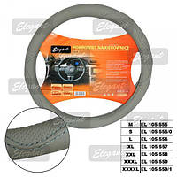 Обліт керма XL