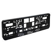 Рамка номера FORD "книжка"