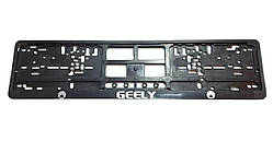 Рамка номера GEELY "книжка"