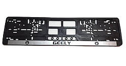 Рамка номера GEELY "книжка" с серой полосой