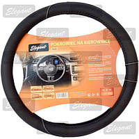 Оплет керма L (39-40sм) чорний Elegant 105431