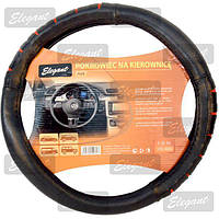 Оплет керма L (39-40см) чорнийгладкий Elegant 105486 !!!!!!!