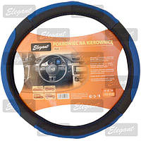 Оплет керма M (37-38см) черн/синій Elegant 105415