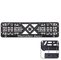 Рамка номера Mercedes-Benz "защелка" 3D напис Хромована (Поліпроп./ гнучкий морозостійкий)