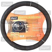 Оплет керма M (37-38sм) чорний Elegant 105450 масаж.