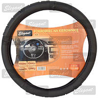 Оплет  керма "XL" (42 см) чорний Elegant 105492 (з гладкою вставкою)