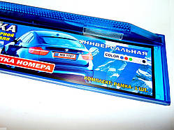 Рамка номера светящаяся синяя