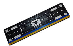 Рамка номера  "планка-защелка"   Черная №20 "Флаг Украины"