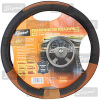 Оплет керма шкіра М (37-38см) черн/беж.. темнон. Elegant 105696 перфорир.