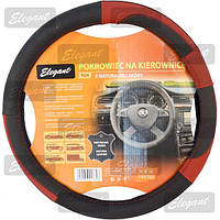 Оплет керма шкіра М (37-38см) черн/красн Elegant 105701 (25шт/їст)