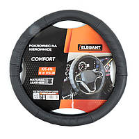 Оплет керма шкіра М (37-38sм) чорний Elegant 105616 масаж,перфорація (30шт/яский)