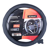 Оплет керма шкіра М (37-38sм) чорний Elegant 105641 масаж (30шт/священ)