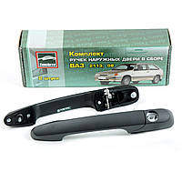 Ручка дверей авто наружна у зборі 2108-2113-15 чорні,пластик "ТЮН-АВТО" (2 ШТ)