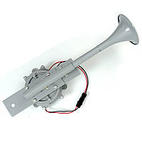 Авто сигнал повітряний 12v 1дуд.  570мм серая "201 BTL" (ПАРОВОЗ)  3119 с мощным компрессором