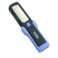 Переноска  діодна  3W COB/300 lm +1W L=218/магніт/3*А/крюк/мен. кут  Brevia Led No11440