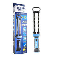 Лампа переноска інспекційна Brevia 11370 SMD24/400 lm, АКБ-2000mAh, L-40см складна магнит крючок