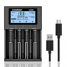 Універсальне ЗП Liitokala Lii-M4, 4 канали, Ni-Mh/Li-ion, USB Type-C, Powerbank, Test, LCD, фото 3