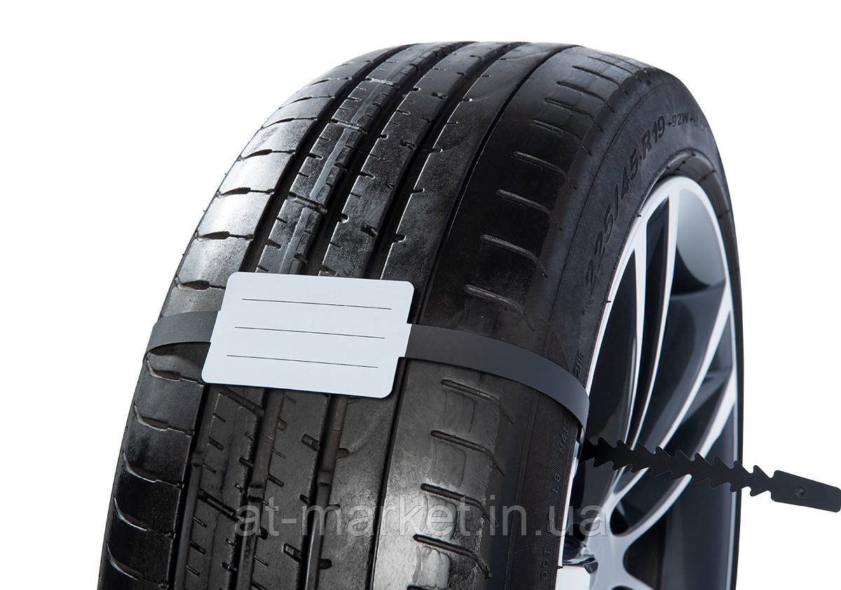 Ярлик для колеса EXTRA SERWO 0850330, фото 1