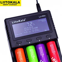 Універсальний зарядний пристрій Liitokala Lii-PD4, 4 канали, Ni-Mh/Li-ion/LiFePo4, 220V/12V, LCD, фото 4